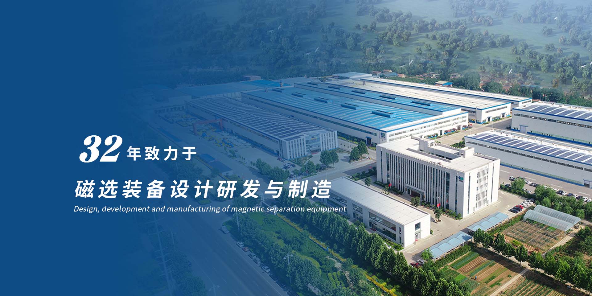 CA88(中国)唯一官方网站入口