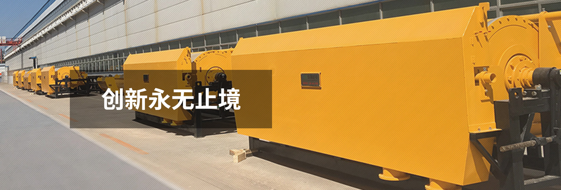 CA88(中国)唯一官方网站入口