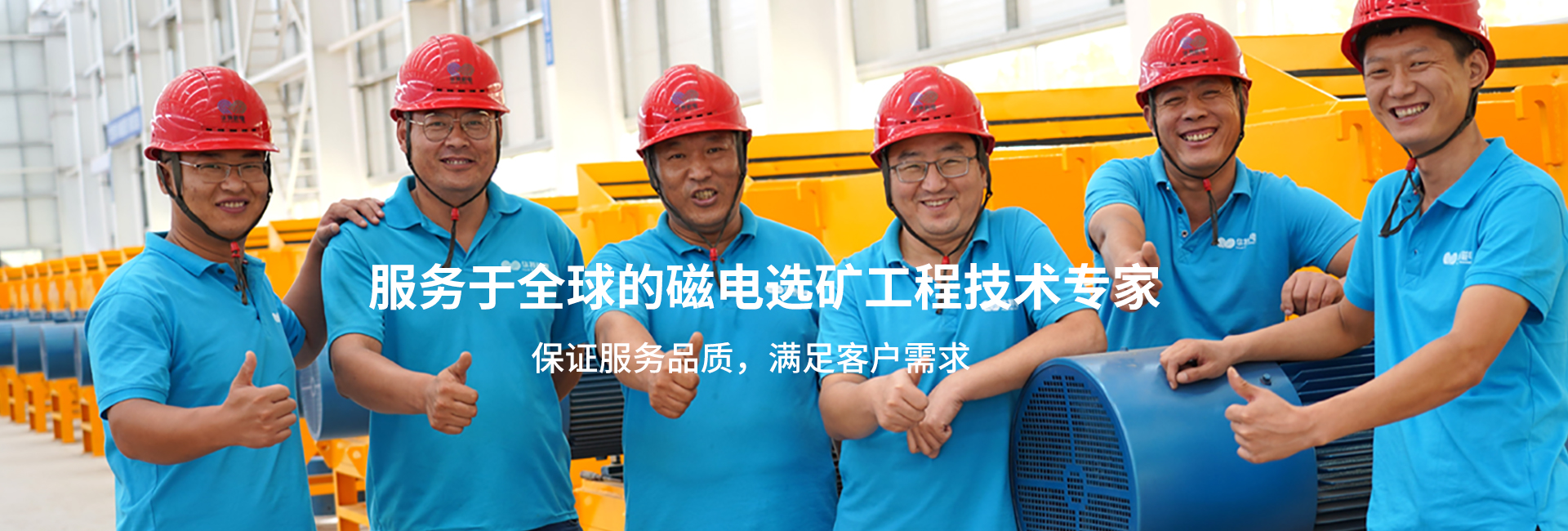 CA88(中国)唯一官方网站入口