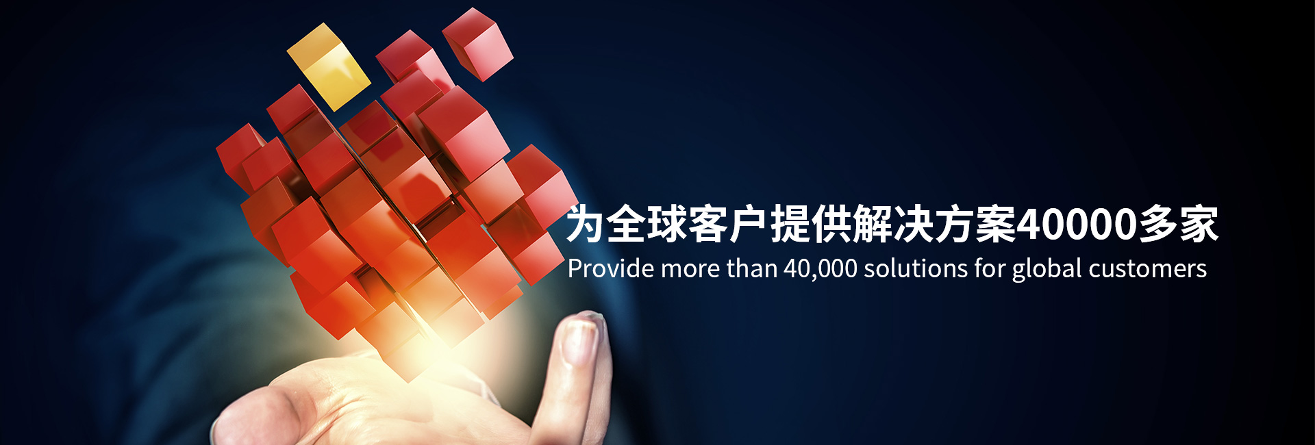 CA88(中国)唯一官方网站入口