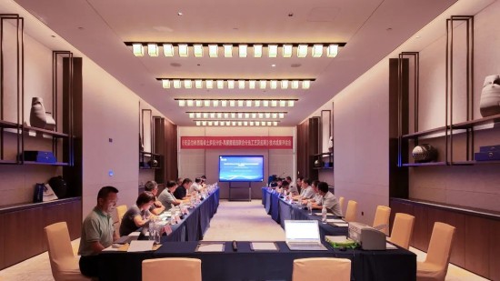 CA88(中国)唯一官方网站入口